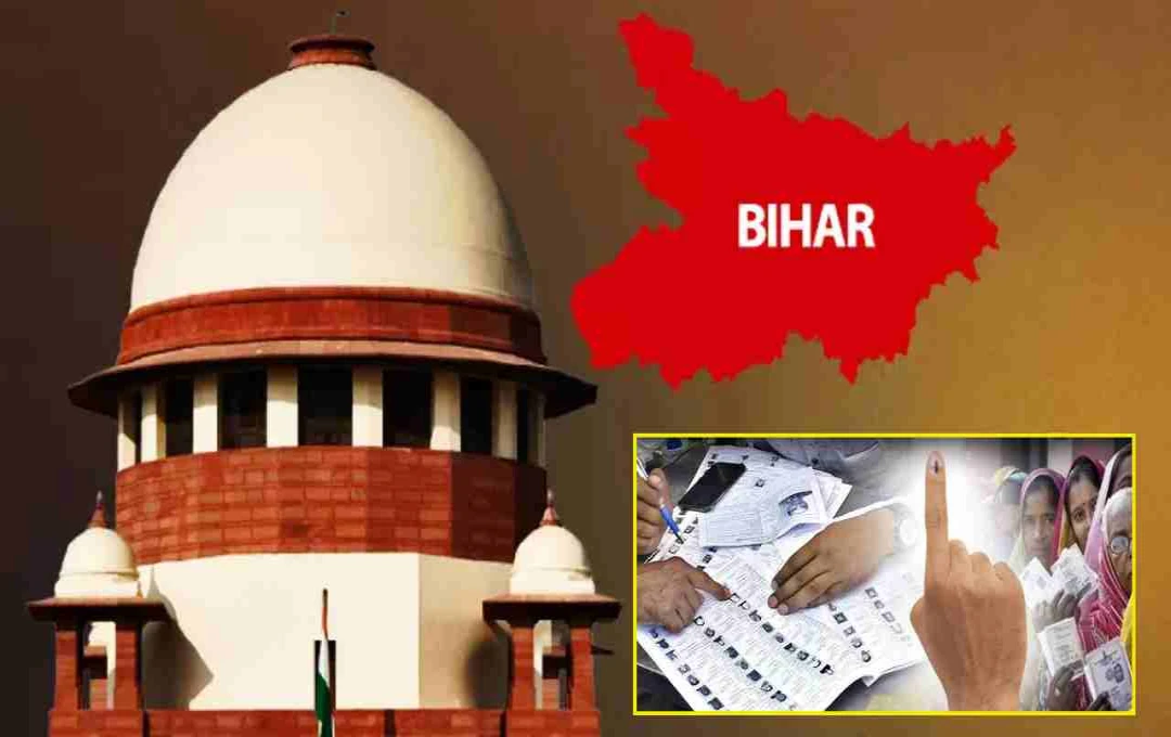 बिहार मतदाता सूची पुनरीक्षण पर सुप्रीम कोर्ट 10 जुलाई को करेगा सुनवाई, मनोज झा बोले- 'यह मताधिकार छीनने की साजिश'