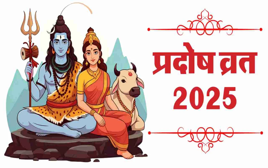 Bhaum Pradosh Vrat: Significance, Worship, and Benefits for Shiva Devotees
