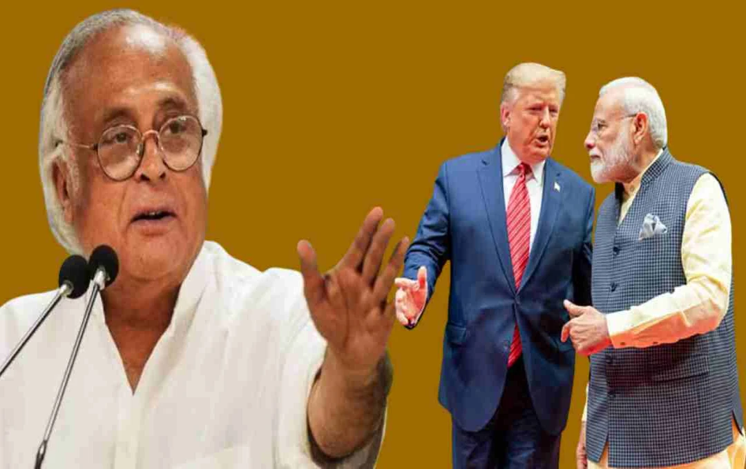 भारत-पाक संघर्ष पर ट्रंप के 21 दावे से मचा सियासी बवाल, कांग्रेस बोली- पीएम मोदी अब भी चुप क्यों?