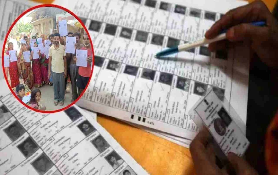 बिहार वोटर लिस्ट 2025: मतदाता सत्यापन में नाम की गड़बड़ी से बढ़ीं मुश्किलें, ऐसे करें सुधार