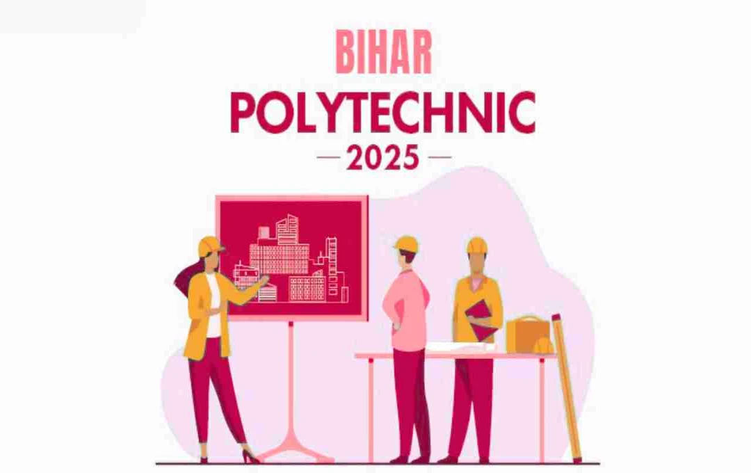 Bihar Polytechnic Counselling 2025: BCECEB ने 1st सीट अलॉटमेंट किया जारी, यहां देखें पूरा शेड्यूल
