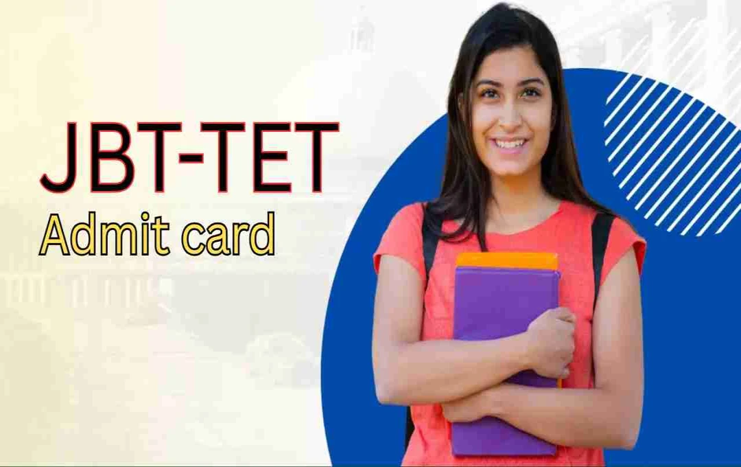 HPBOSE Releases Admit Cards for TET June 2025: Exam Details and Guidelines