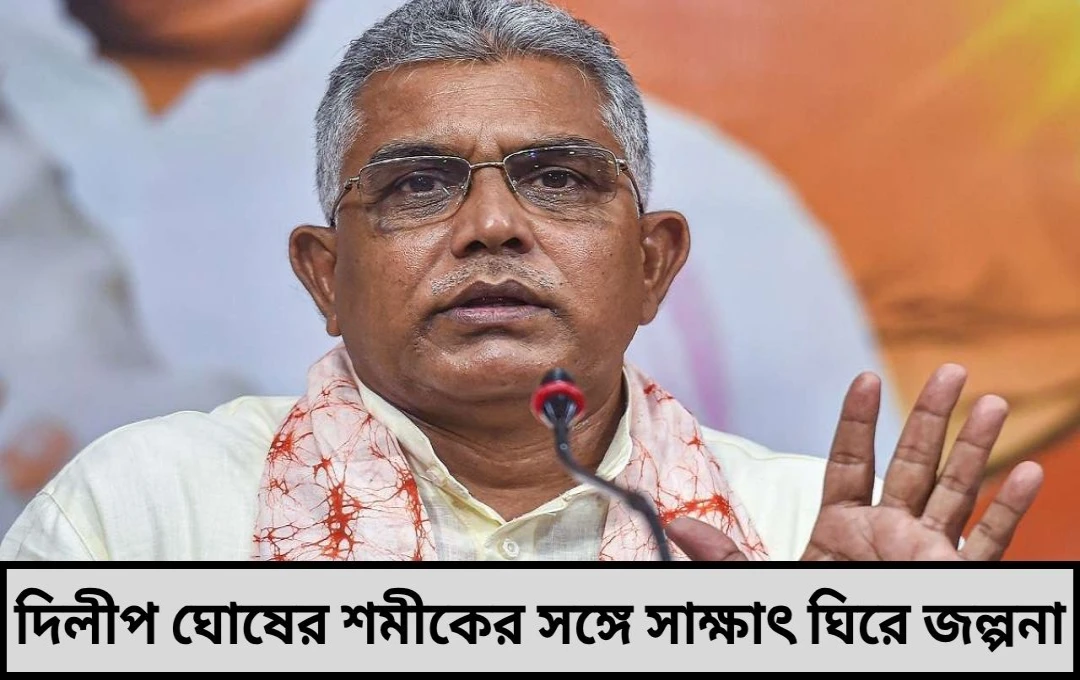 স্লোগানেই শুরু বিজেপি দফতরে ঢুকতেই গর্জে উঠল হাউ ইজ দ্য জোশ