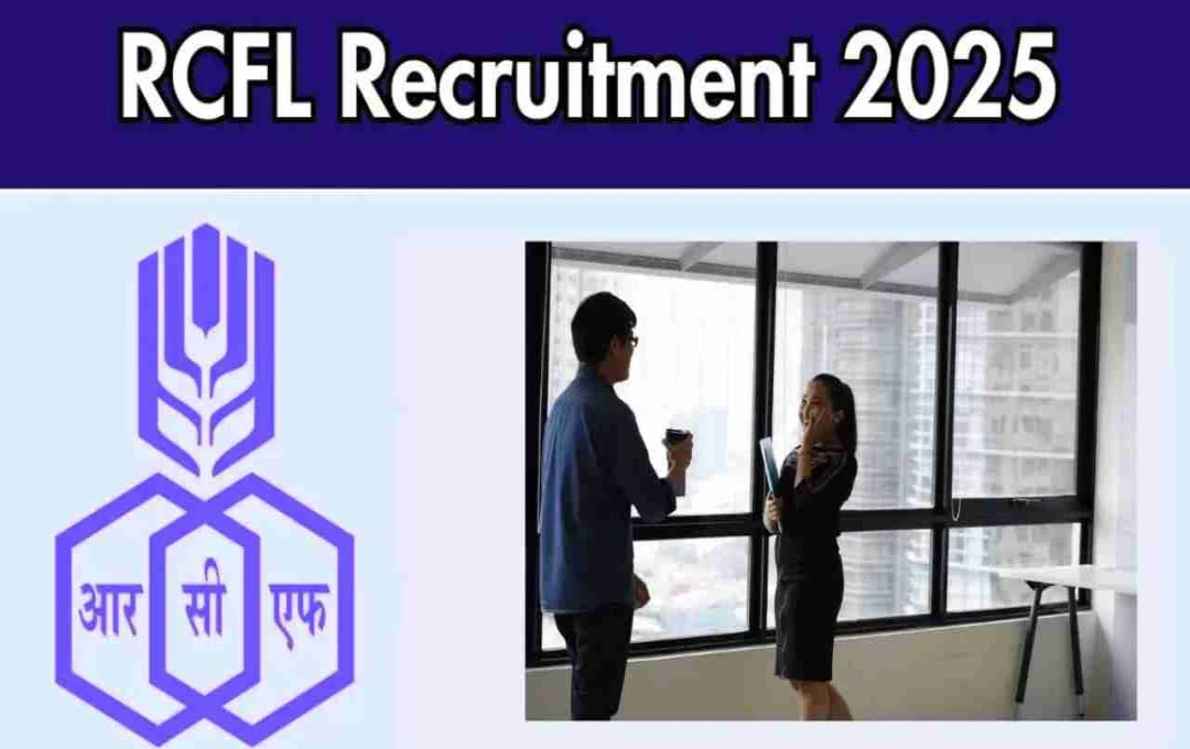 RCFL Announces Recruitment for Operator, Fireman, and Nurse Positions - Apply by July 25, 2025