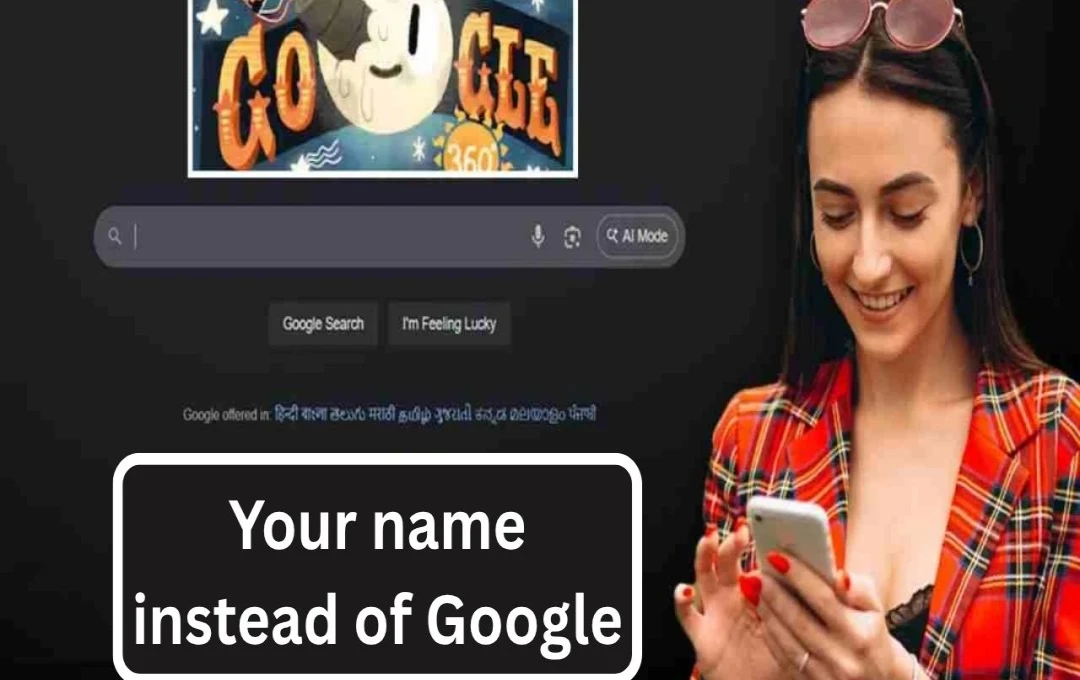 Create Your Own Google Doodle: A Step-by-Step Guide