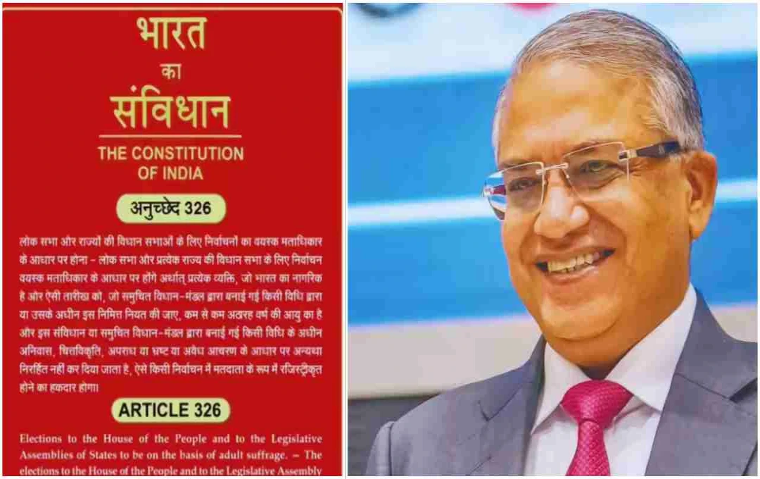 বিহার ভোটার তালিকা সংশোধন: নির্বাচন কমিশনের ব্যাখ্যা ও বিতর্কের জলছবি