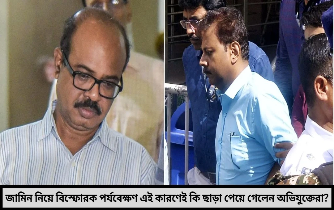 আদালতের কড়া অবস্থান: নির্যাতিতার পরিবারকে 'ক্রাইম সিন' পরিদর্শনে অনুমতি নয়