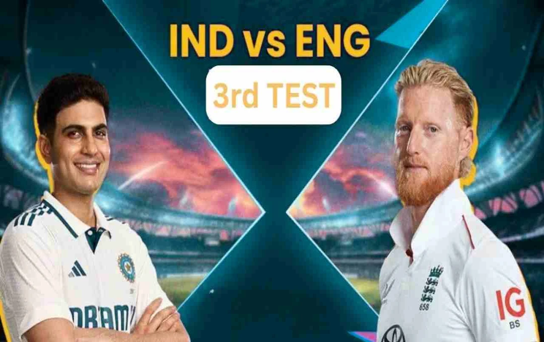 ભારત vs ઇંગ્લેન્ડ ટેસ્ટ શ્રેણી: લોર્ડ્સ ટેસ્ટમાં બુમરાહની વાપસી, જાણો સંભવિત પ્લેઇંગ-11