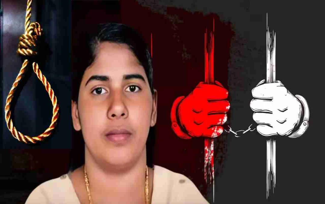 केरल की नर्स निमिषा प्रिया को यमन में 16 जुलाई को दी जाएगी फांसी, पति और बेटी को अब भी है उम्मीद