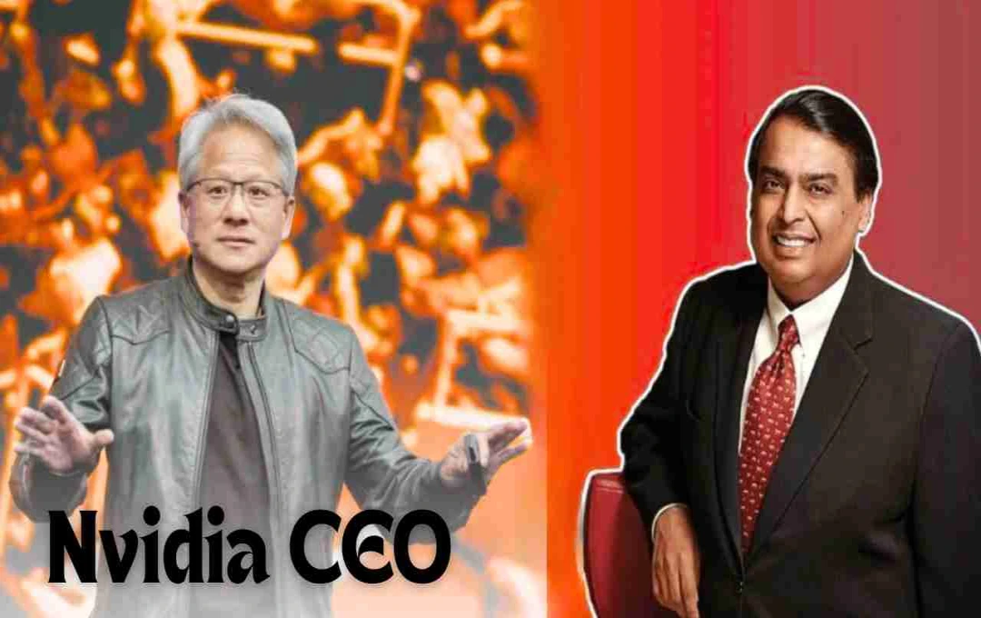 Nvidia-ৰ CEO জেনসেন হুয়াং, মুকেশ আম্বানী আৰু গৌতম আদানীকো অতিক্ৰমি বিশ্বৰ শীৰ্ষত