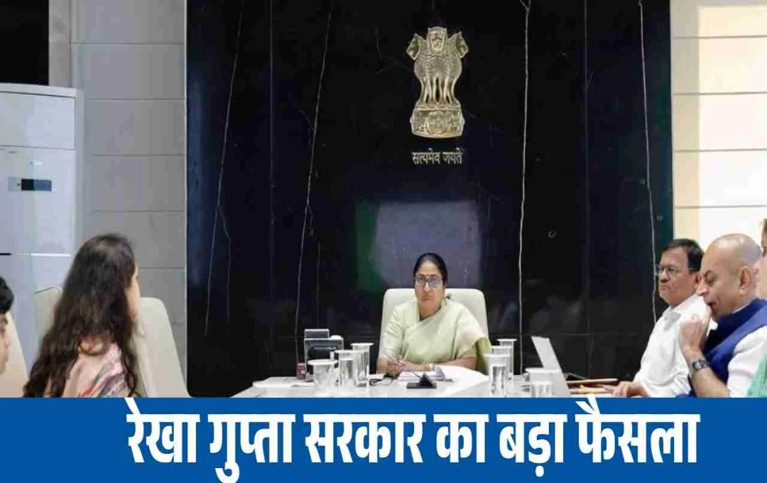 दिल्ली के सरकारी स्कूल के वोकेशनल टीचर्स को राहत, सैलरी और कार्यकाल में की बढ़ोतरी