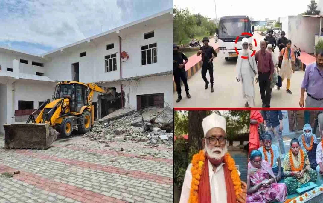 Changur Baba Faces Investigation for Forced Conversions, Money Laundering, and Hawala Transactions