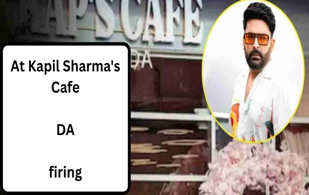 Kapil Sharma's Cafe in Vancouver Targeted in Shooting