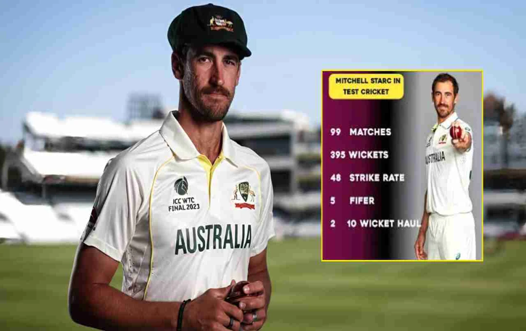Mitchell Starc 100th Test Match: इतिहास रचेंगे स्टार्क! ऐसा करने वाले बनेंगे ऑस्ट्रेलिया के दूसरे तेज़ गेंदबाज़