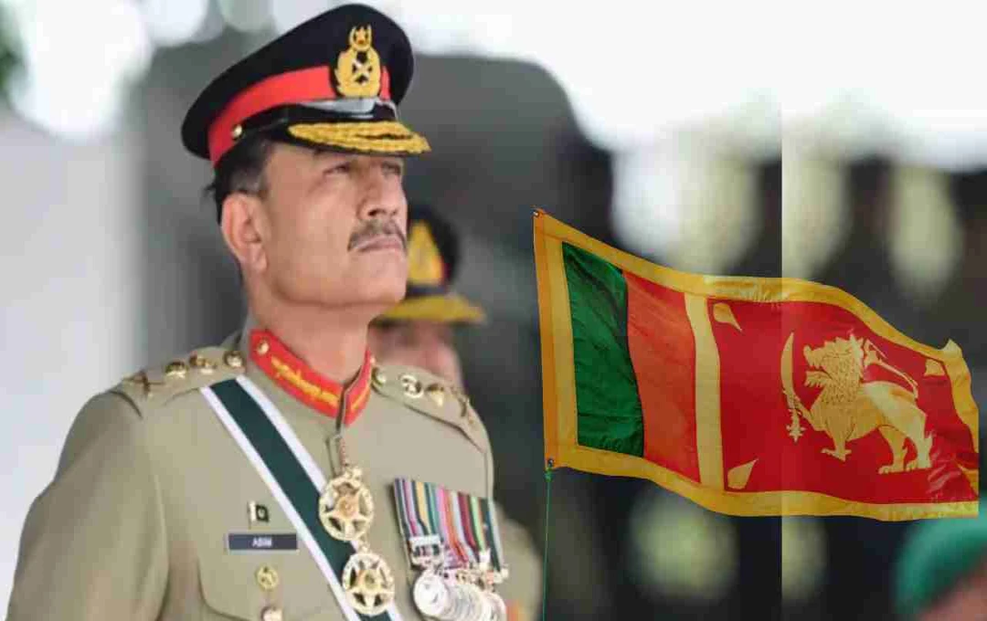 শ্রীলঙ্কা সফরে পাক সেনাপ্রধান: রাজকীয় আয়োজনে বিতর্ক
