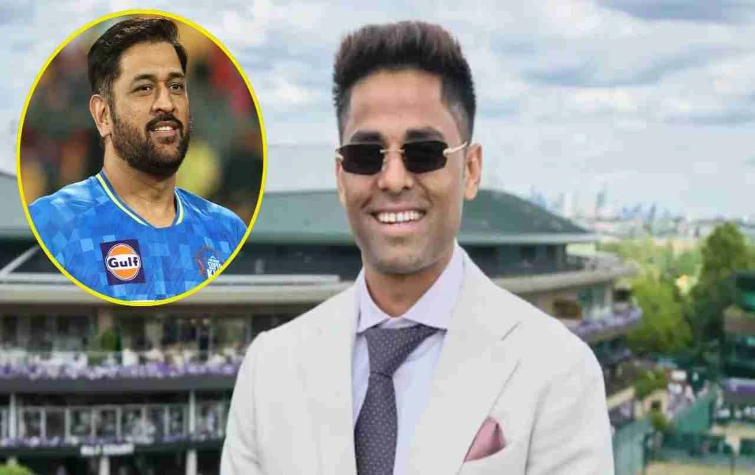 সূর্যকুমার যাদবের চোখে টেনিস ডাবলস পার্টনার ধোনি, স্ত্রী দেবিশার বিশেষ ভূমিকা