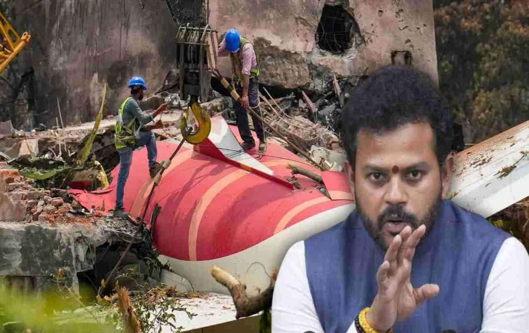 Air India Plane Crash: प्रारंभिक जांच रिपोर्ट में तकनीकी खामियों के संकेत, केंद्रीय मंत्री ने की संयम बरतने की अपील