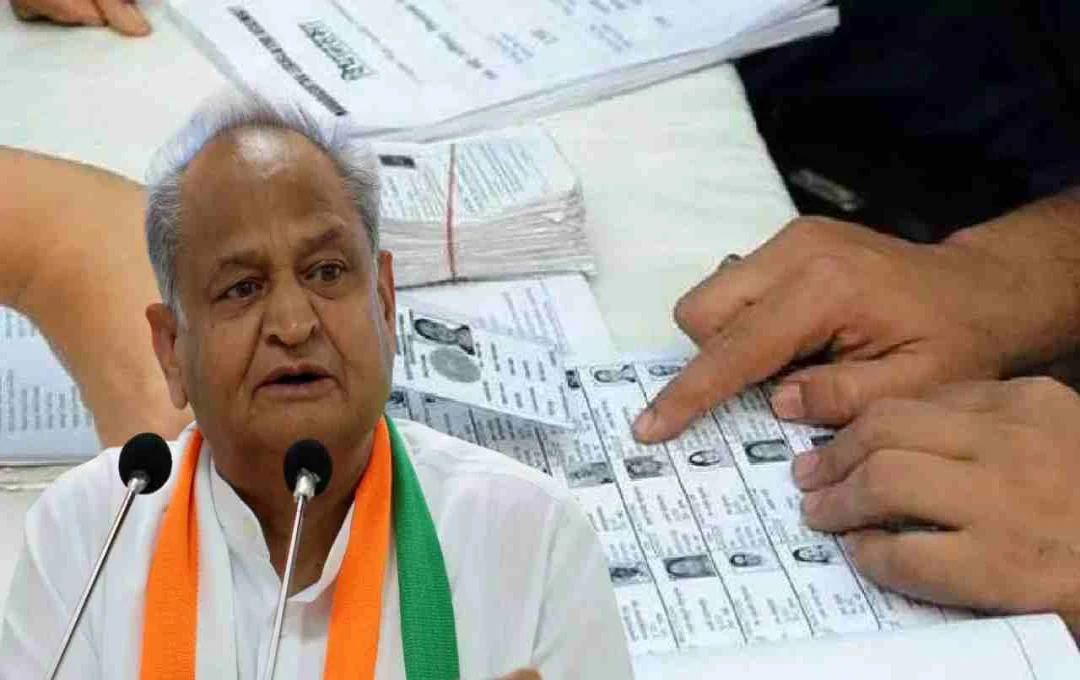 बिहार में मतदाता सूची पुनरीक्षण पर गरमाई सियासत: अशोक गहलोत बोले- 'एक महीने में 2 करोड़ लोगों का सर्वे मज़ाक'