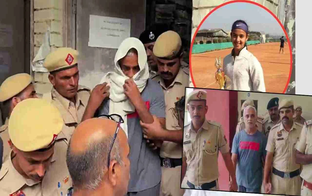 গুরুগ্রামে টেনিস কোচ রাধিকা যাদবকে গুলি করে হত্যা, অভিযুক্ত বাবা