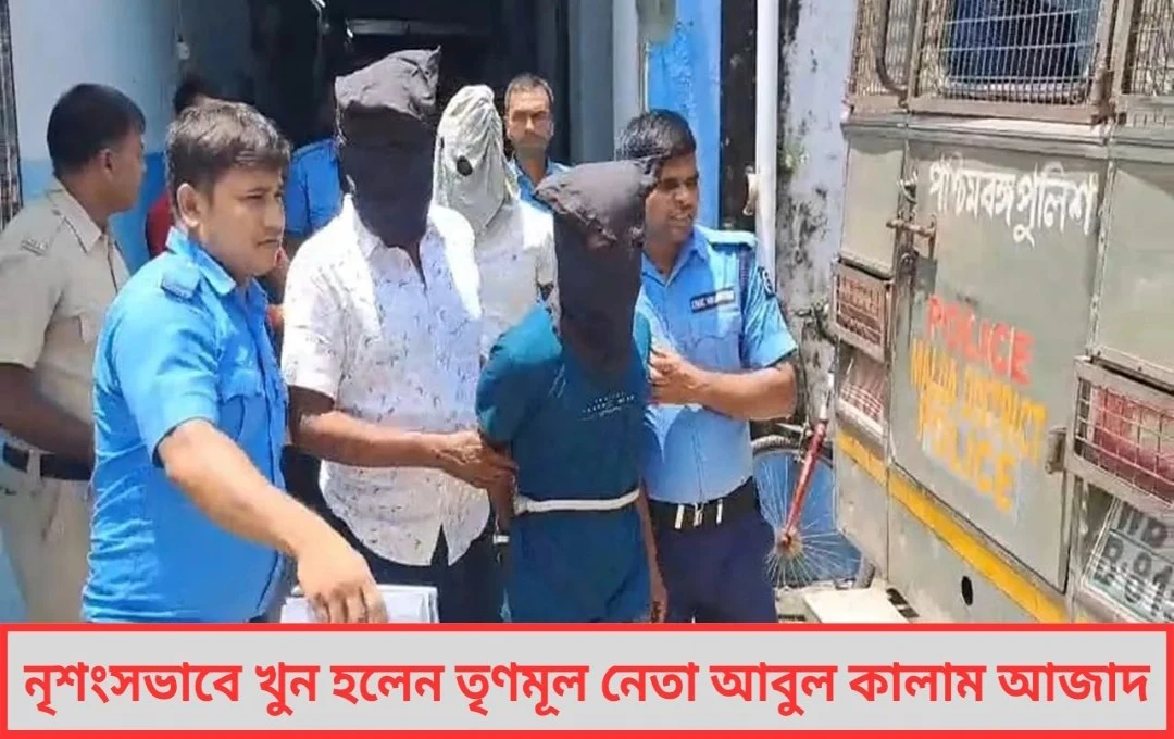 উত্তাল মালদা প্রকাশ্যে গুলি, ছুরি—দাপুটে তৃণমূল নেতার রক্তাক্ত লাশে থমকে গেল লক্ষীপুর