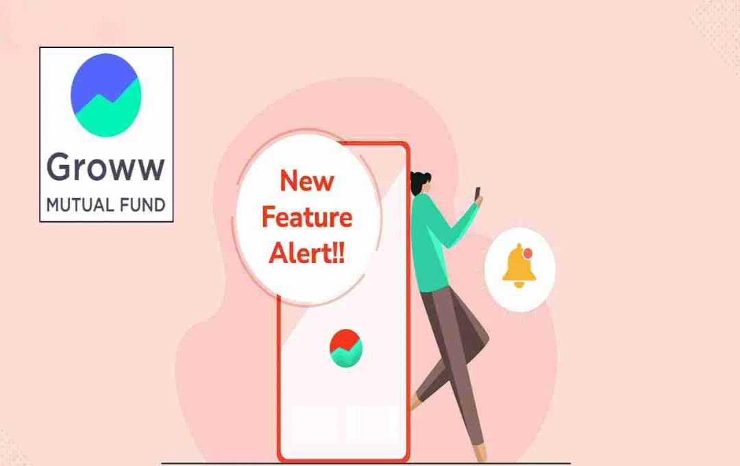 Groww-এর নতুন ডিম্যাট ফিচার: মিউচুয়াল ফান্ড বিনিয়োগে বড় পরিবর্তন