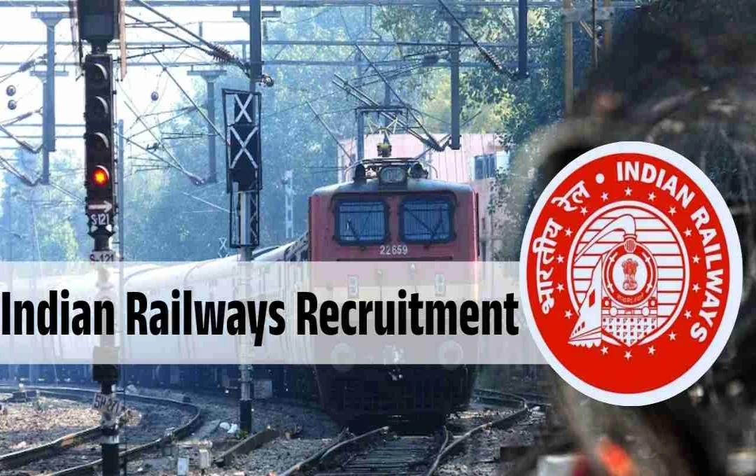 Railway Update: OTR से लेकर फेस रिकग्निशन तक! रेलवे भर्ती का नया मॉडल तैयार, अभी करें चेक