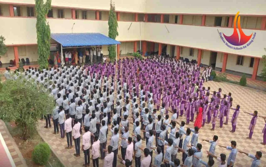 PM Shri School: अब हर 5-10 किमी पर होगा एक बेहतरीन सरकारी स्कूल, शिक्षा मंत्रालय बना रहा बड़ा प्लान
