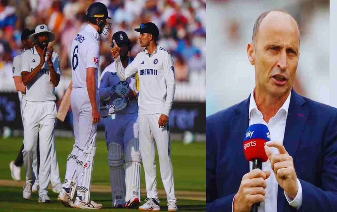 Gill vs Crawley: नासिर हुसैन के बयान से गरमाया माहौल, लॉर्ड्स टेस्ट में दिखा हाईवोल्टेज ड्रामा