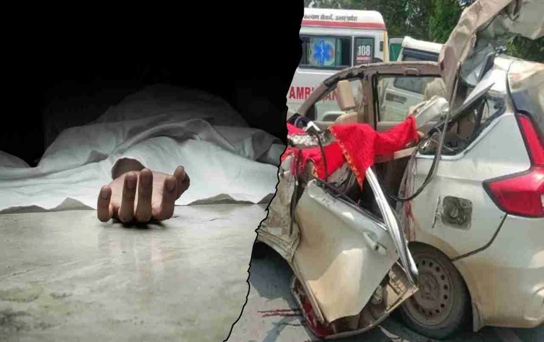 कुशीनगर हादसा: दर्शन से लौट रही कार की ट्रैक्टर से टक्कर, चार की मौत