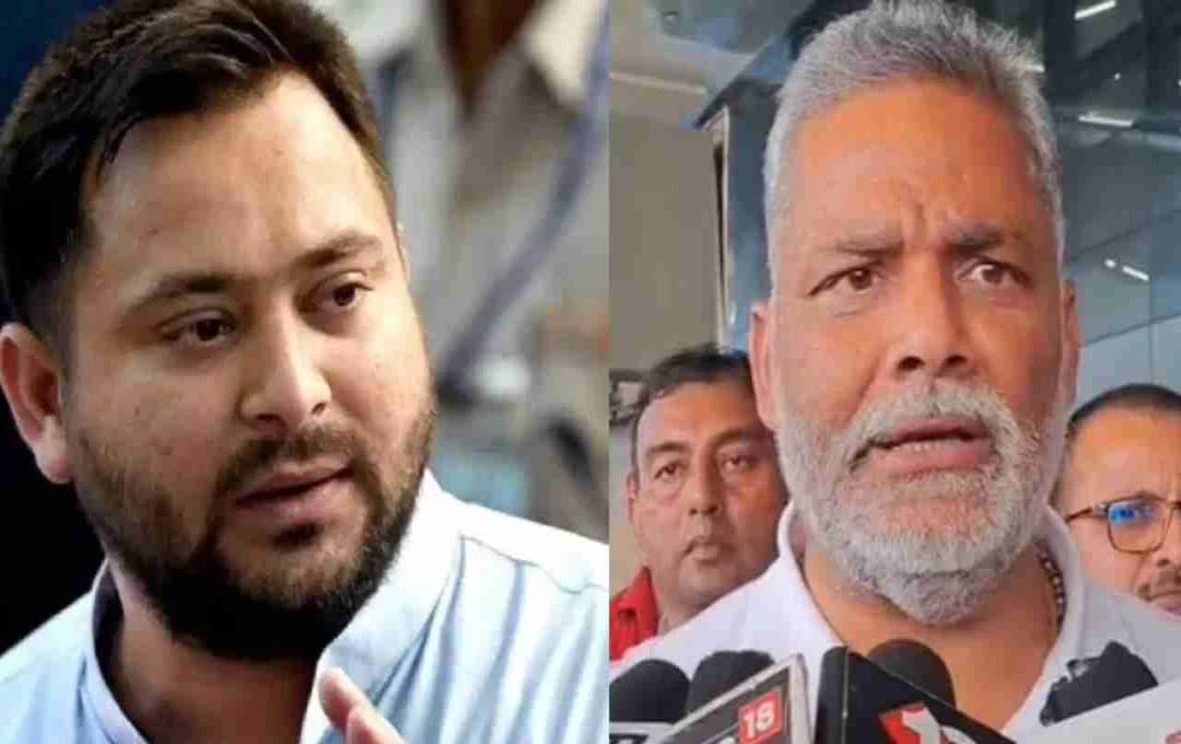 Bihar Election 2025: सीट बंटवारे पर पप्पू यादव का खुला हमला, राजद पर लगाए गंभीर आरोप