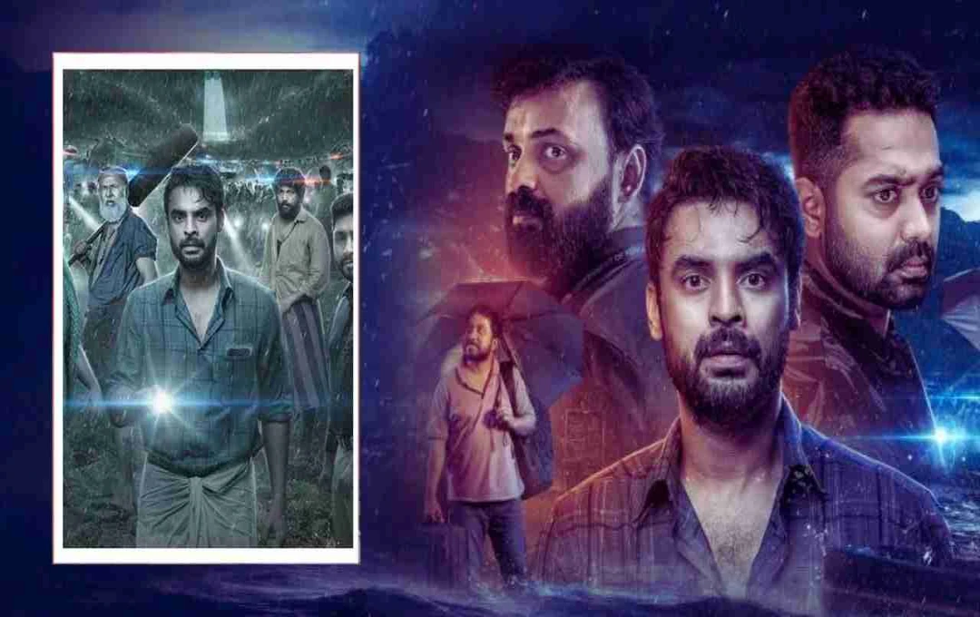 '2018' मलयालम फिल्म: 26 करोड़ में बनी फिल्म ने कमाए 177 करोड़, ऑस्कर में पहुंच रचा इतिहास