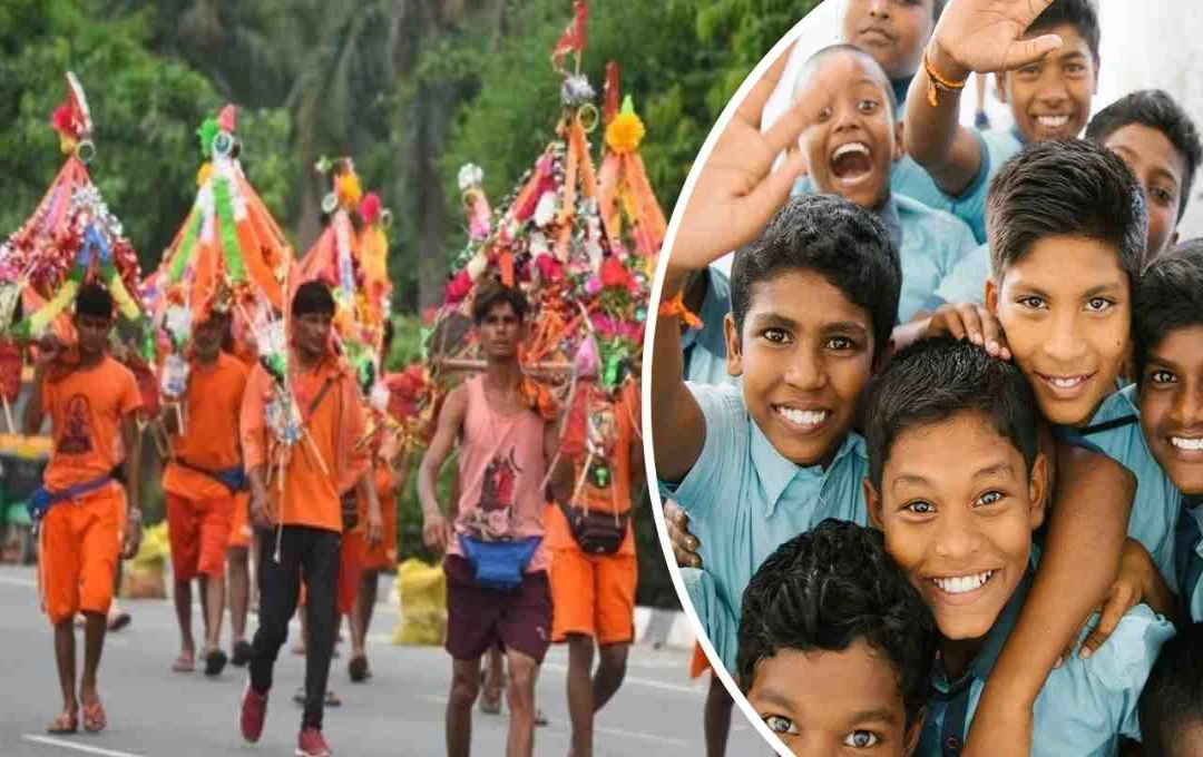 सावन में सोमवार और शनिवार को कई जिलों में स्कूल रहेंगे बंद, उज्जैन से लेकर यूपी तक आदेश जारी
