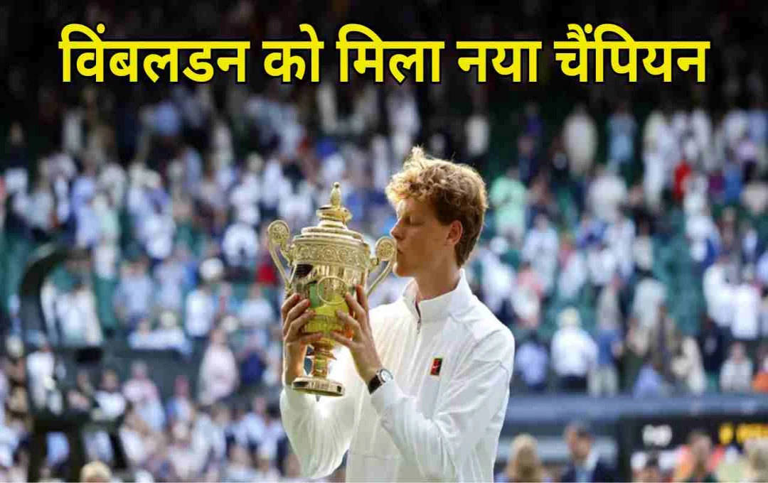 Jannik Sinner Wins Wimbledon 2025, Defeating Carlos Alcaraz