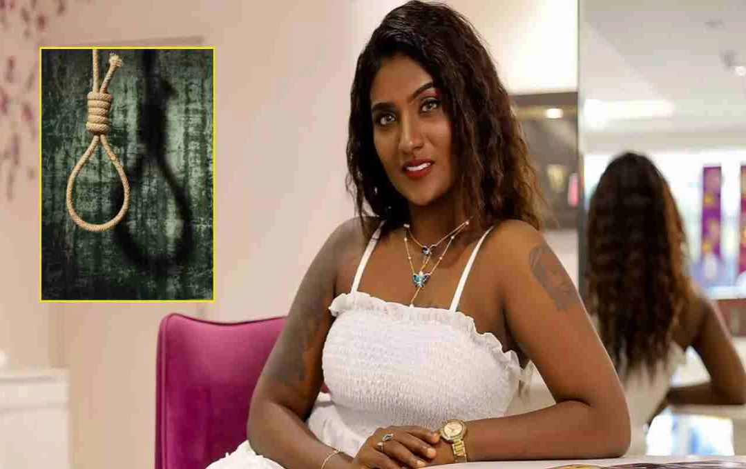 মডেল স্যান র‍্যাচেলের আত্মহত্যা: শোকস্তব্ধ মডেলিং জগৎ