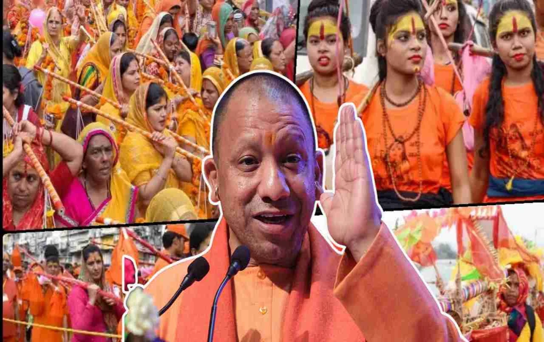 कांवड़ यात्रा में महिला श्रद्धालुओं की सुरक्षा के लिए योगी सरकार का स्पेशल प्लान, हेल्प डेस्क भी सक्रिय