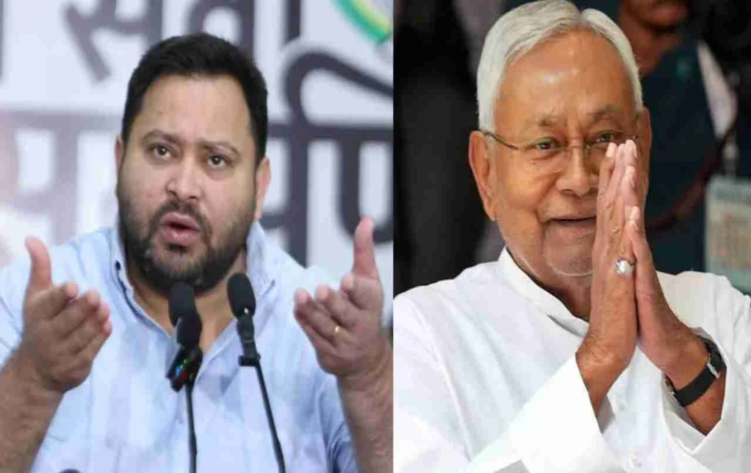 Bihar Politics: तेजस्वी ने नीतीश को दी क्लीन चिट, अपराध के लिए BJP को ठहराया जिम्मेदार