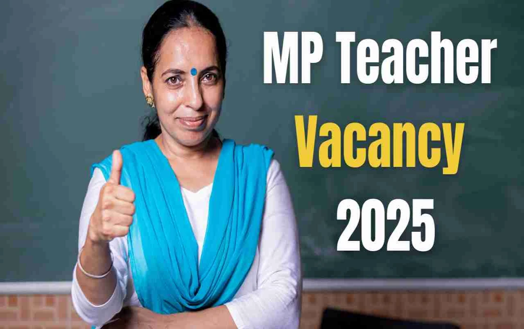Madhya Pradesh Announces Recruitment for 13,089 Primary Teacher Posts