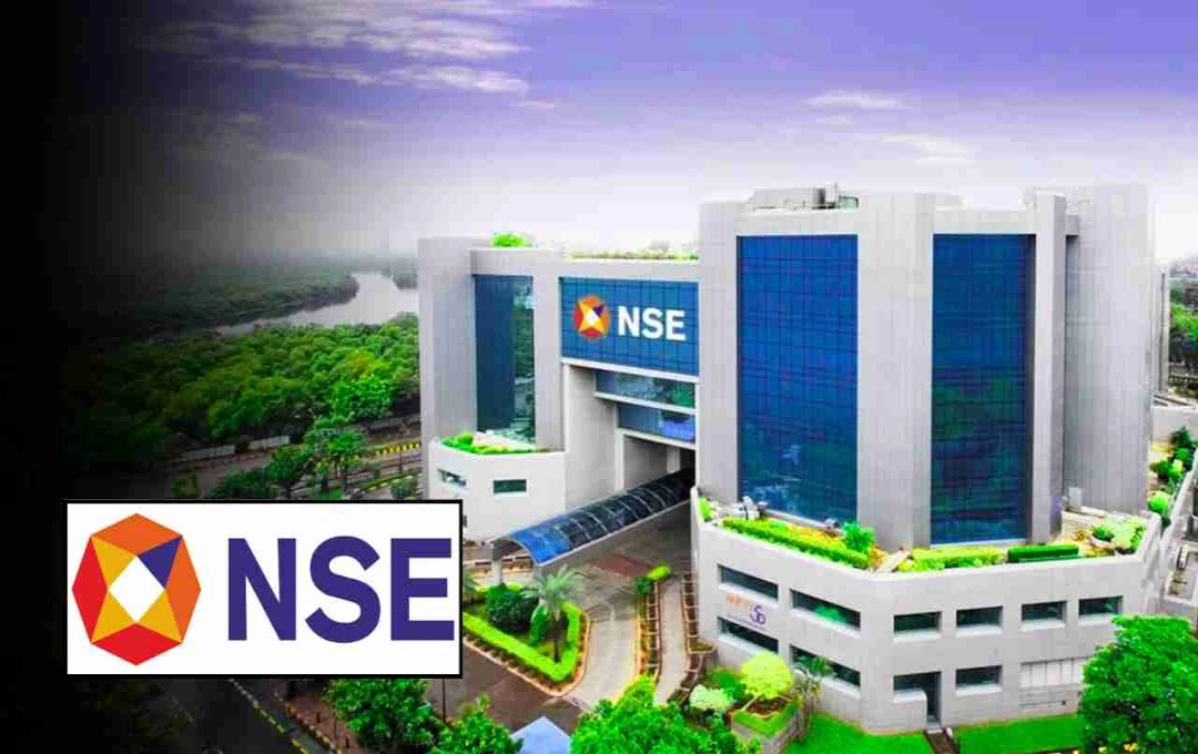 NSE बना दुनिया का चौथा सबसे बड़ा IPO प्लेटफॉर्म, जानिए कैसे रचा इतिहास