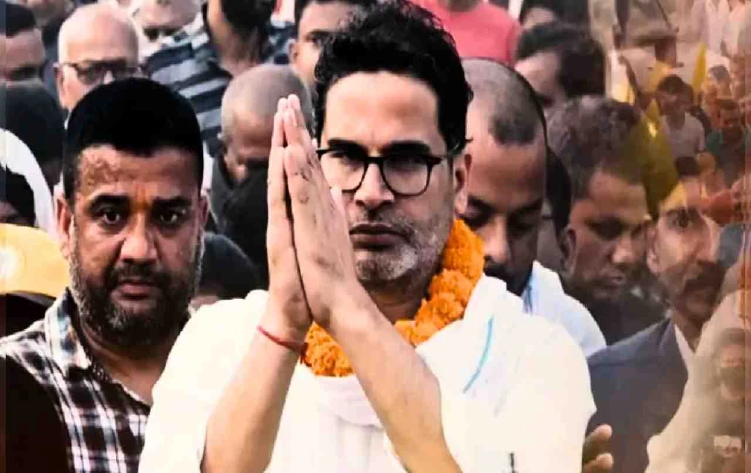 बिहार में प्रशांत किशोर का बड़ा हमला, तेजस्वी को बताया कट्टा वाला नेता, नीतीश पर भी कसा तंज