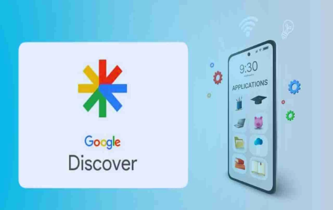 Google Discover-এ আসছে নতুন এআই সামারি ফিচার: সময় বাঁচিয়ে দ্রুত খবর!