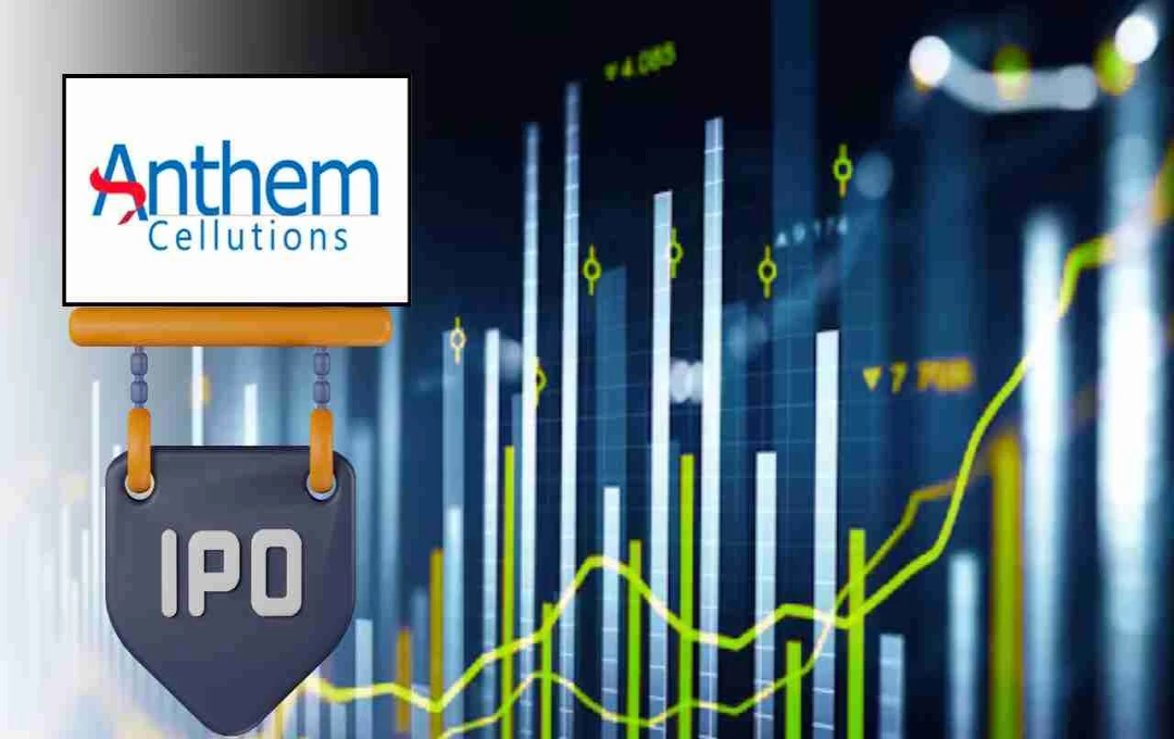 Anthem Biosciences IPO: Strong Demand, High GMP, and Positive Analyst Outlook