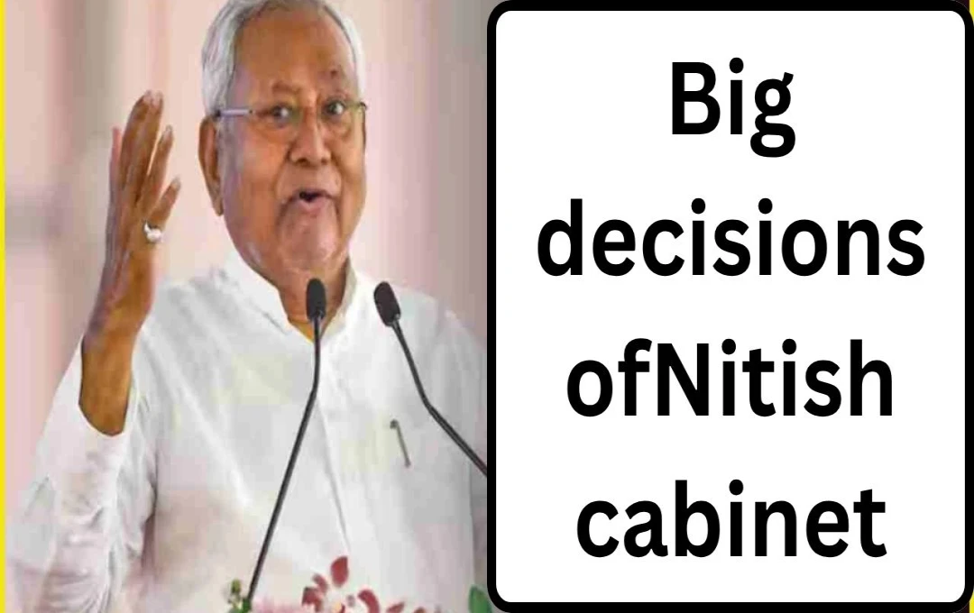 Bihar Cabinet Approves Key Decisions: Jobs, Education, Patna Metro, and Employee Benefits