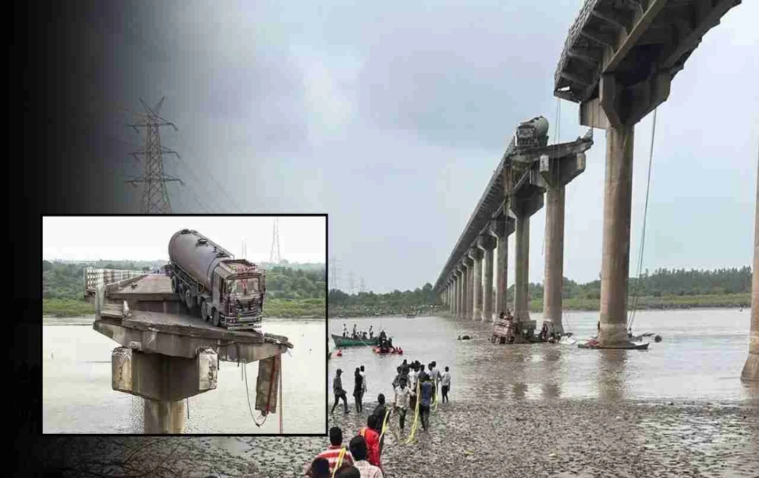 গুজরাটে ভেঙে পড়া পুলের স্থানে নতুন, অত্যাধুনিক পুল নির্মাণ: ২১২ কোটির প্রকল্প