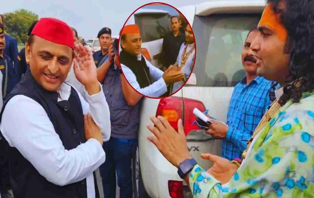 অখিলেশ যাদব ও অনিরুদ্ধাচার্যের 'শূদ্র' বিতর্কের ভিডিও: জাতিবাদ নিয়ে নতুন বিতর্ক