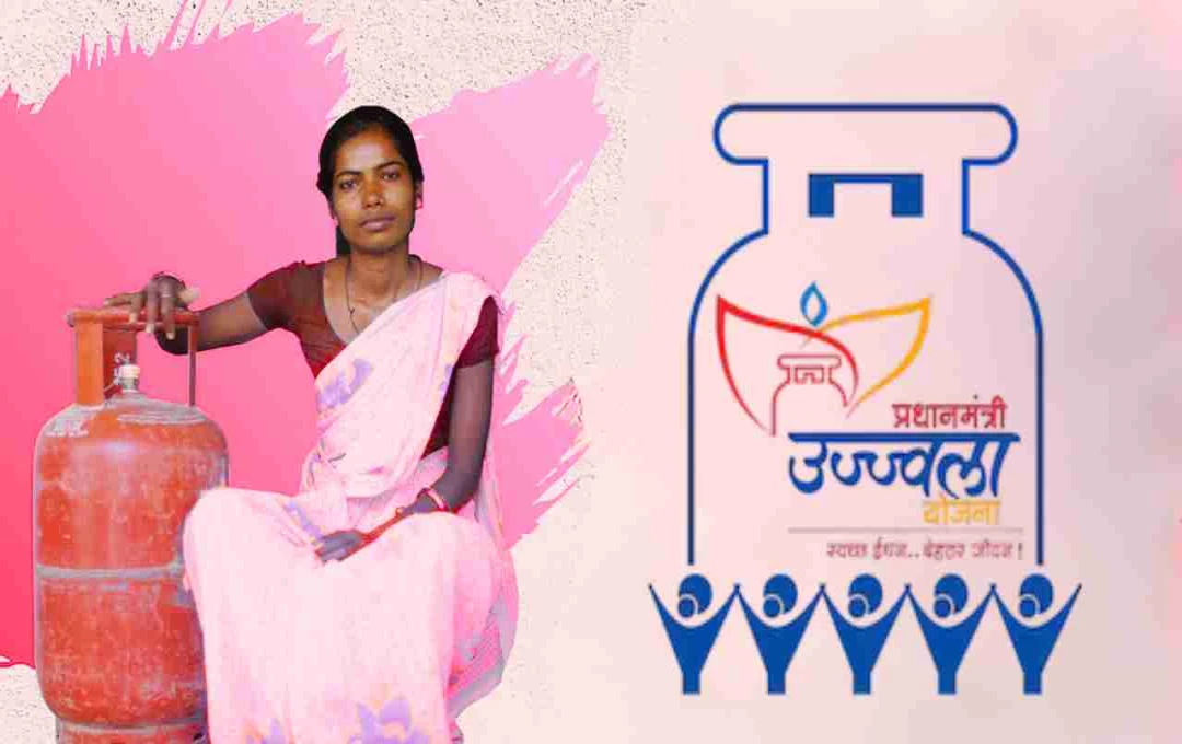 Ujjwala Yojana Misuse: Audit Ordered in Madhya Pradesh After Women Remove Male Names for Subsidy