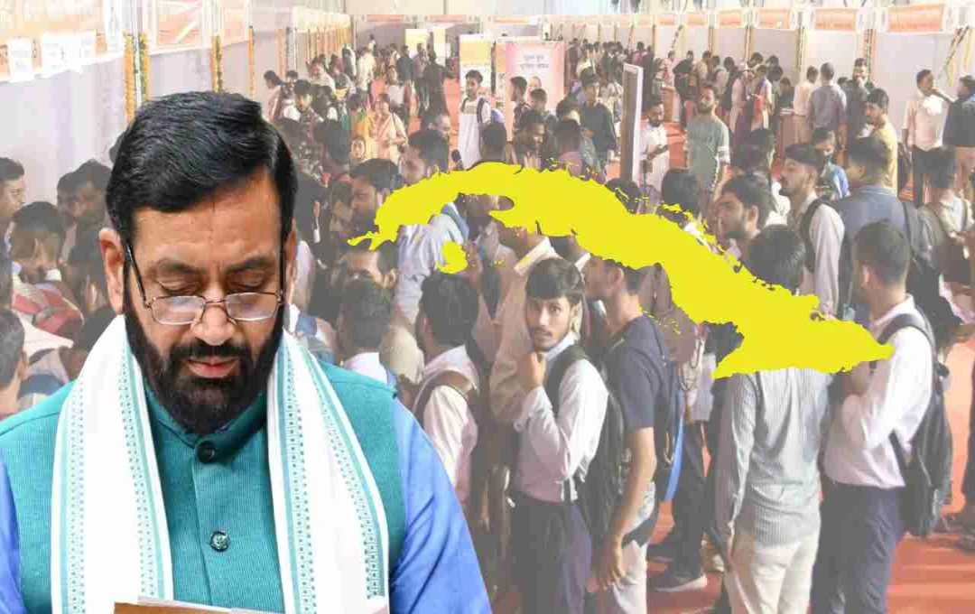 Haryana Job Rules: हरियाणा में सरकारी नौकरियों के नए नियम, अब सिर्फ राज्य के युवाओं को मिलेगा आरक्षण