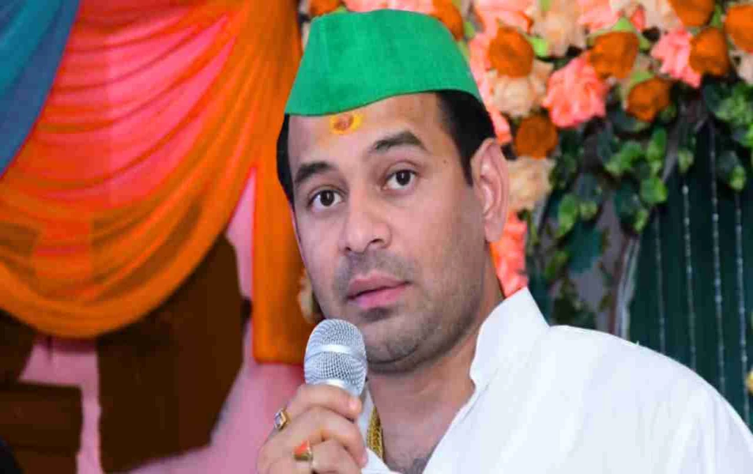 Bihar Election: महुआ से वापसी की तैयारी में तेज प्रताप, जानिए सीट का जातीय गणित