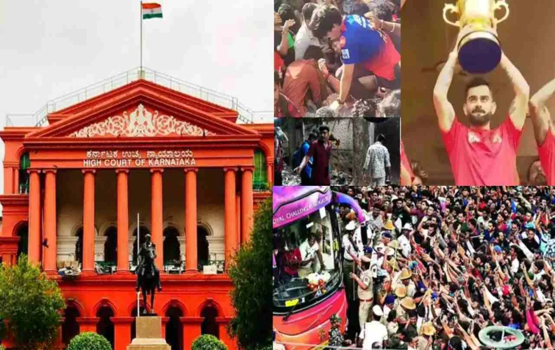 बेंगलुरु भगदड़ मामले में कर्नाटक HC का बड़ा फैसला: RCB को रिपोर्ट देने का आदेश