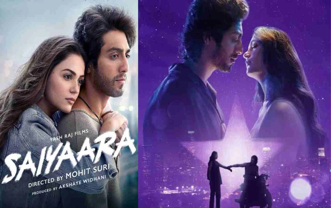 अहान पांडे की डेब्यू फिल्म 'सैयारा' ने एडवांस बुकिंग में ही कर ली करोड़ों की कमाई, दर्शकों का जबरदस्त रिस्पॉन्स