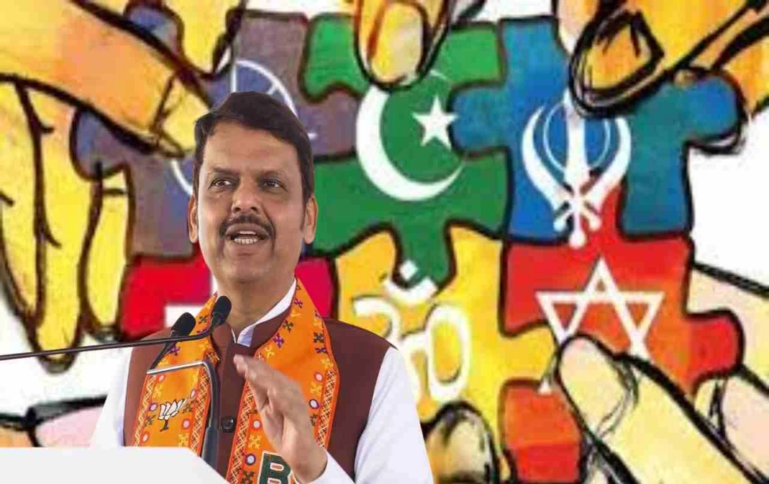 महाराष्ट्र बनेगा देश का 11वां धर्मांतरण विरोधी कानून वाला राज्य, शीतकालीन सत्र में पेश होगा बिल, देखें अन्य राज्यों की लिस्ट